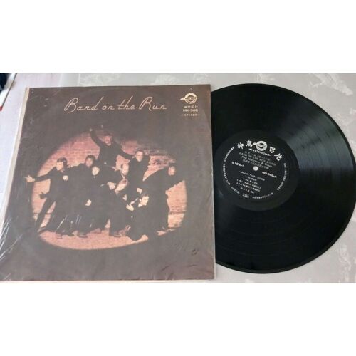 Lp Paul Mccartney & Wings Band On The Run Taiwan