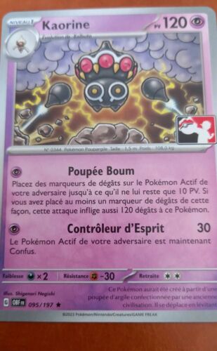 Kaorine - Pack Récompense 4