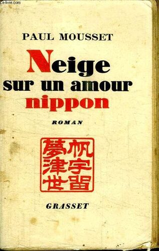 Neige Sur Un Amour Nippon.
