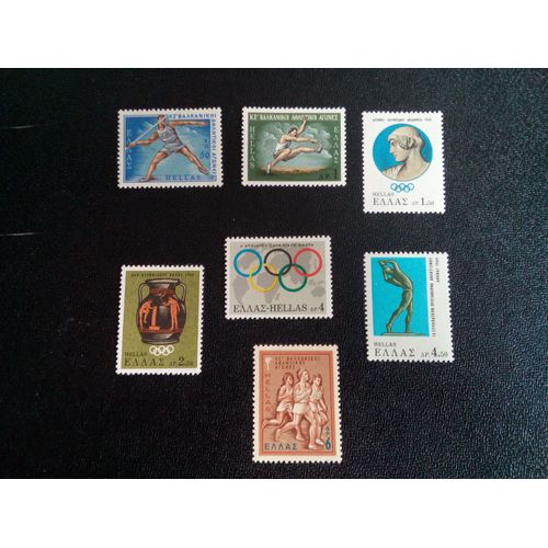 Timbre Grece Yt 944 A 950 Séries: Évènements Sportifs 1968 ( 91004 )