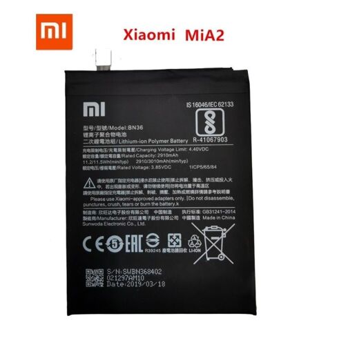 Batterie Xiaomi Mi A2