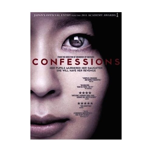 Confessions (Kokuhaku)
