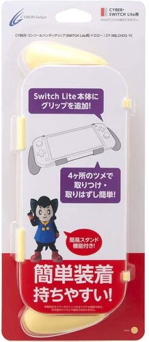 Cyber · Console Handy Grip For Nintendo Switch Lite (Yellow) [Import Japonais]
