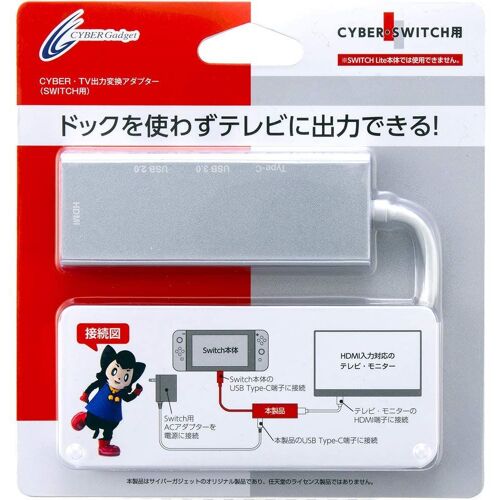 Cyber · Tv Output Conversion Adapter For Nintendo Switch [Import Japonais]