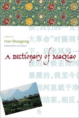 A Dictionary Of Maqiao