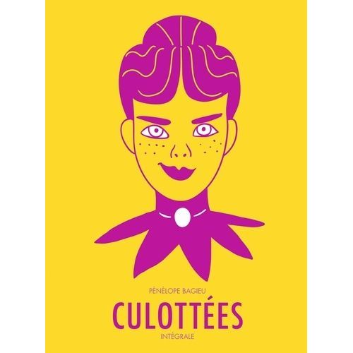 Culottées - Intégrale