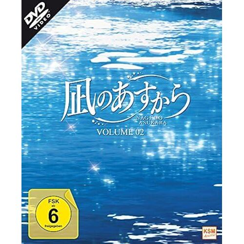 Nagi No Asukara - Episode 07-11