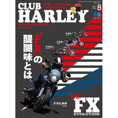 Club Harley 20248 Vo.289
