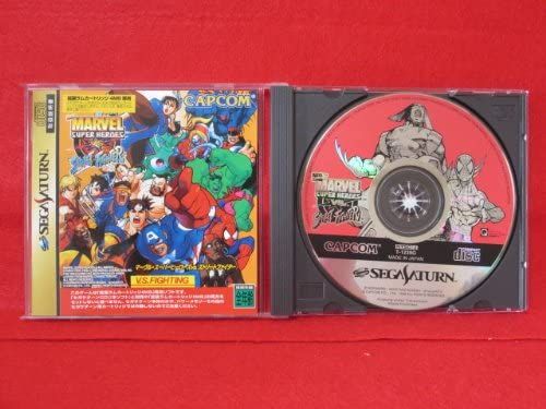 Marvel Super Heroes Vs. Street Fighter [Import Japonais]
