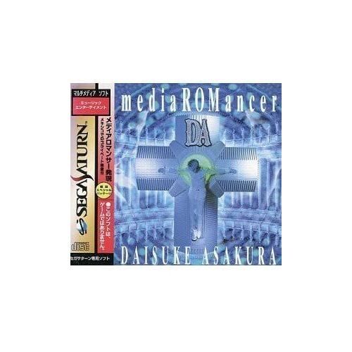 Media Romancer [Import Japonais]