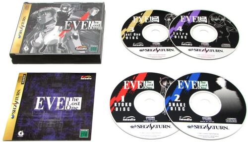 Eve The Lost One [Import Japonais]