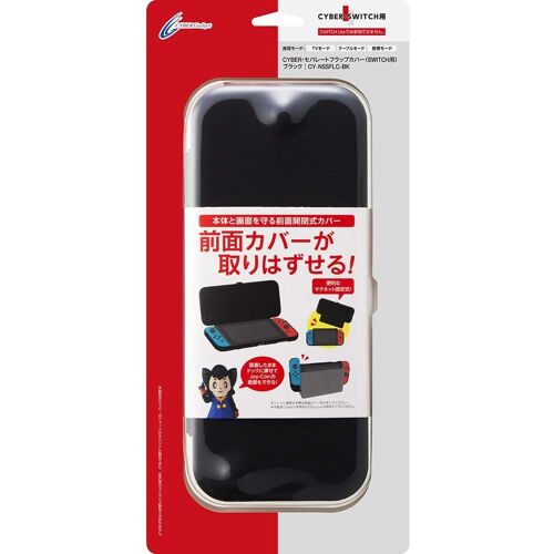 Cyber · Separate Flap Cover For Nintendo Switch (Black) [Import Japonais]