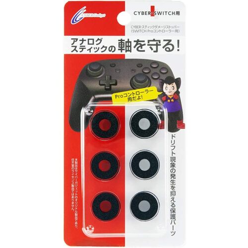 Cyber · Analog Stick Damage Stopper For Nintendo Switch Pro-Con [Import Japonais]