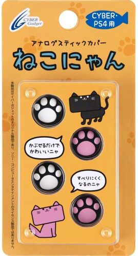 Analog Stick Cover For Ps4 (Black Nekonyan) [Import Japonais]