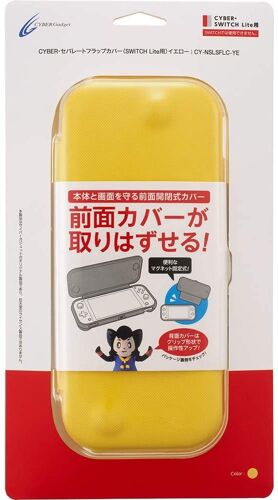 Cyber?Separate Flap Cover For Nintendo Switch Lite (Yellow) [Import Japonais]