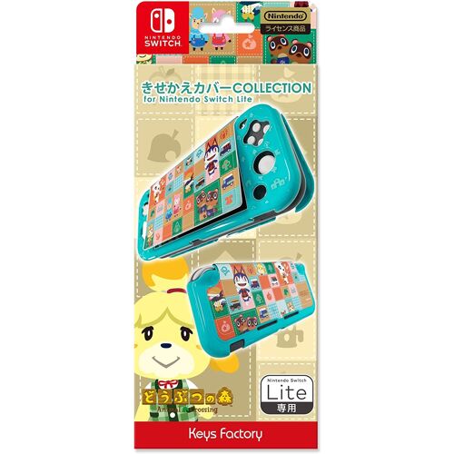 Animal Crossing Protector Set Collection For Nintendo Switch Lite (Type-A) [Import Japonais]