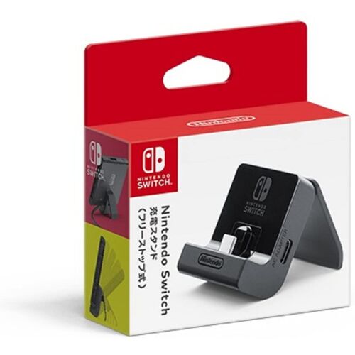 Nintendo Switch Adjustable Charging Stand [Import Japonais]