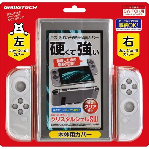 Crystal Shell For Nintendo Switch (Clear) [Import Japonais]
