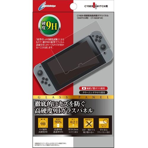 Protective Glass Panel For Nintendo Switch [Import Japonais]