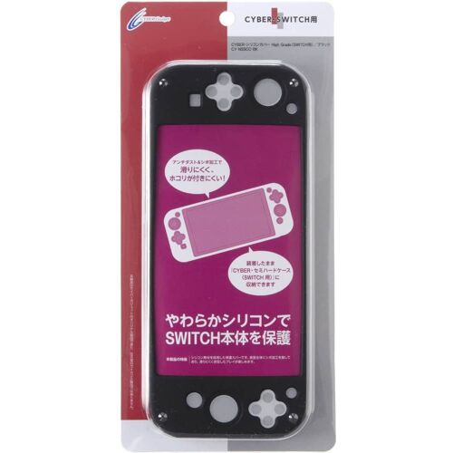 Silicon Cover For Nintendo Switch (Black) [Import Japonais]