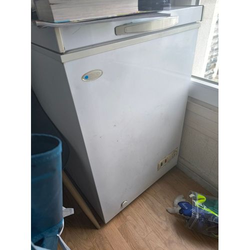 Congélateur bac 40L