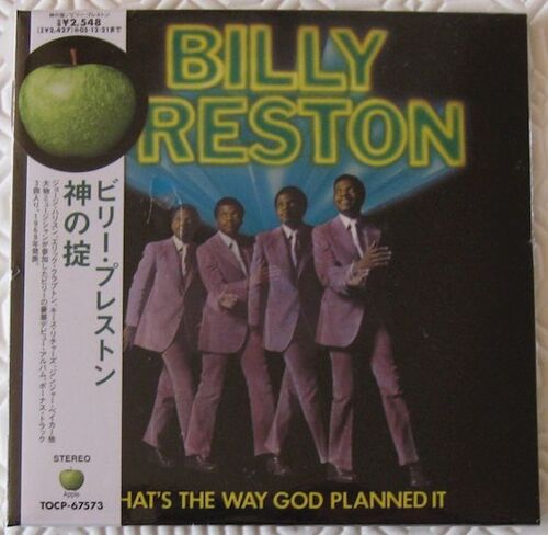 That's The Way God...-Ltd