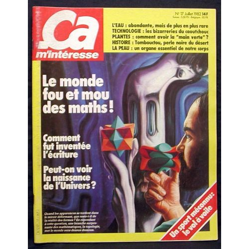 Ça M'intéresse 17