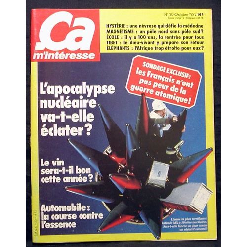 Ça M'intéresse 20