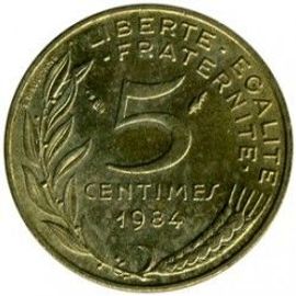 France = Pièce De 5 Centimes De Francs, Type Marianne , Graveur Lagriffoul Et Dieudonné, Année 1984.