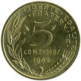 France = Pièce De 5 Centimes De Francs, Type Marianne , Graveur Lagriffoul Et Dieudonné, Année 1982.