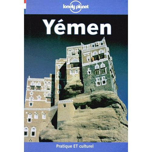 Yemen - Seconde Édition