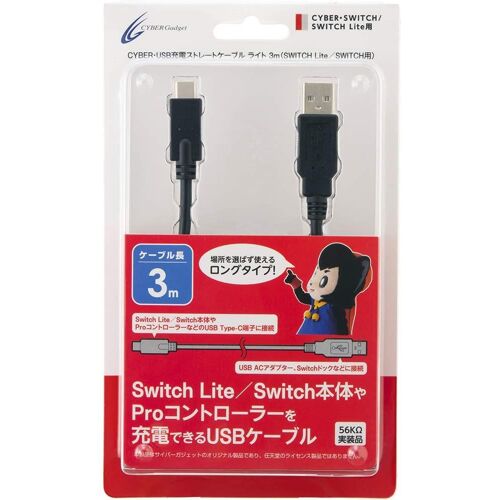 Cyber · Straight Usb Charging Cable For Nintendo Switch Lite (3 M) [Import Japonais]