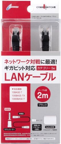 Lan Cable 2m For Nintendo Switch (Black) [Import Japonais]