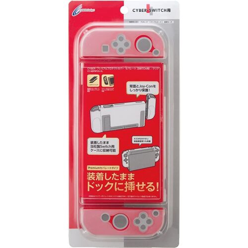 Cyber · Premium Protection Cover For Nintendo Switch (Clear) [Import Japonais]