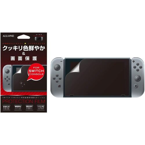 Nintendo Switch Protection Film (Gloss Type) [Import Japonais]