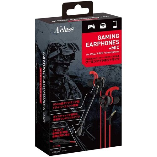 Gaming Earphone With Microphone For Ps4 / Ps Vr / Smartphone (Red) [Import Japonais]