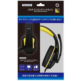 Multi Gaming Headset For Playstation 4 (Black X Yellow) [Import Japonais]