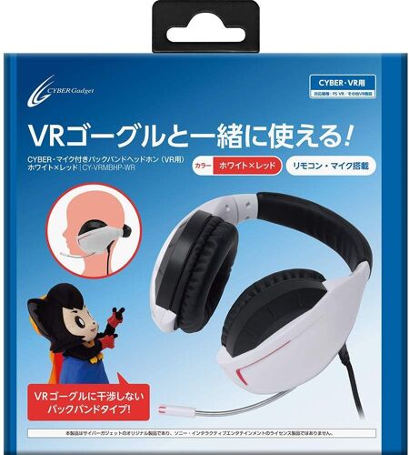 Cyber · Backband Headphone With Microphone For Playstation Vr (White X Red) [Import Japonais]
