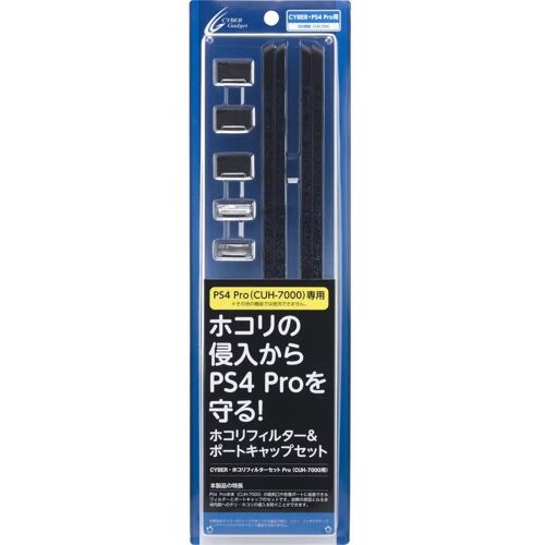 Cyber · Dust Filter Set For Playstation 4 Pro Cuh-7000 Series (Black) [Import Japonais]
