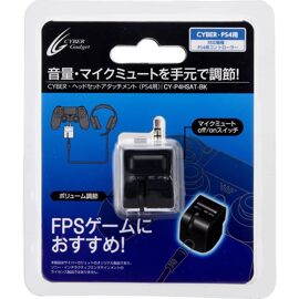 Cyber · Headset Attachment For Playstation 4 (Black) [Import Japonais]