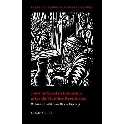 Jews In Russian Literature After The October Revolution