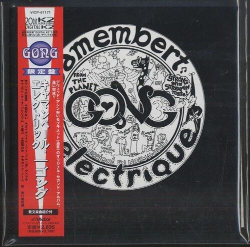 Camembert Électrique Japanese Cd Mini Lp Replica With Obi Victor 61171