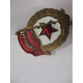 Garde De L'union Soviétique