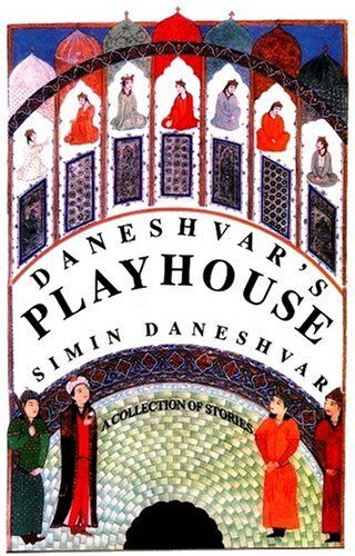 Daneshvar's Playhouse