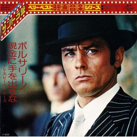 45t Vinyle Bof Alain Delon / Borsalino Swing & Touchez Pas Au Grisbi Editon Japan Rare