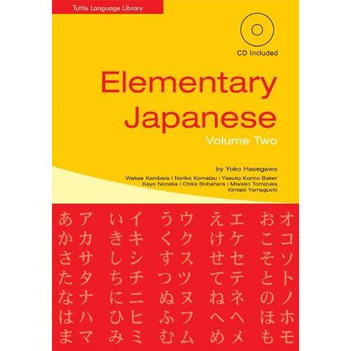 Elementary Japanese: V. 2