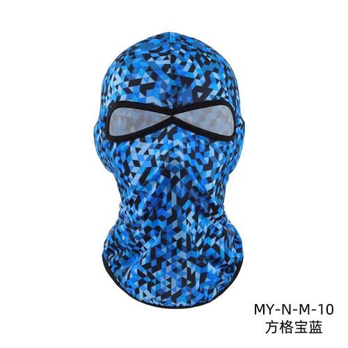 Masque Facial Complet À 3 Trous Pour Homme Et Femme,Cagoule Fine Pour Moto,Vélo,Html,Cyclisme,Ski,Été #D