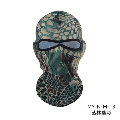 Masque Facial Complet À 3 Trous Pour Homme Et Femme,Cagoule Fine Pour Moto,Vélo,Html,Cyclisme,Ski,Été #O