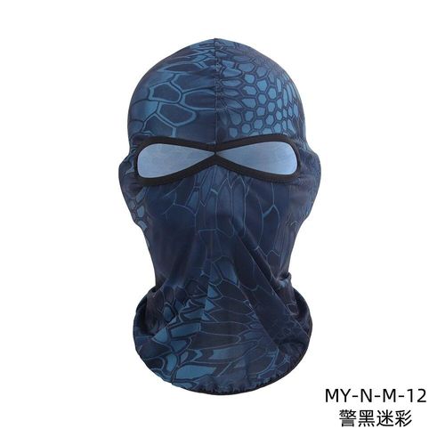 Masque Facial Complet À 3 Trous Pour Homme Et Femme,Cagoule Fine Pour Moto,Vélo,Html,Cyclisme,Ski,Été #P