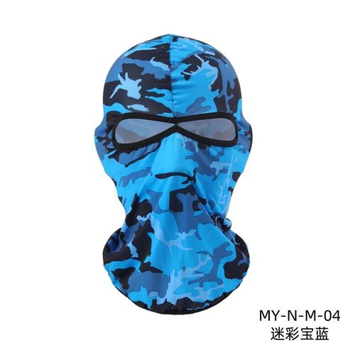 Masque Facial Complet À 3 Trous Pour Homme Et Femme,Cagoule Fine Pour Moto,Vélo,Html,Cyclisme,Ski,Été #J